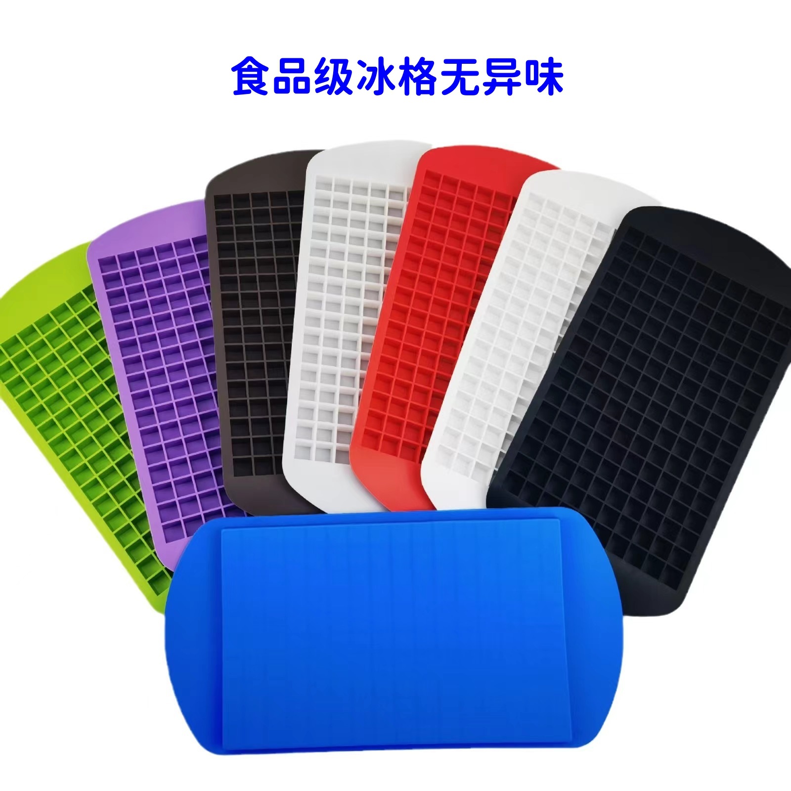 Food Grade 160 Grids 1 cm Small Square Silicone Ice Cube Mold Home Easy Clean Shaved Ice Ice Box Mold