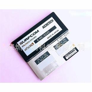 Tokyo, Japan Precision ACCRETECH Roughness Standard Sheet/Needle Correction Block E-MC-S24D