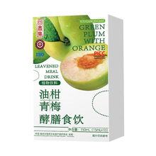 �ش��� ���ٰ�ܿ���w�S� ���ع���ֲ���w�S��ϏͺϹ���֭150ML
