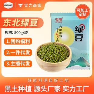 ����|���G��500g/������s�ZƤ���׳�ɳ�G���S�����l�|���G��