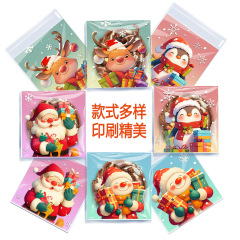 クリスマスキャンディバッグクロスボーダー新しいクッキー自己粘着バッグカジュアルパーティー食品包装袋スポット卸売