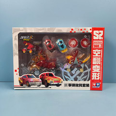 Explosive Flying Car 4 Children's Toy Transforming Car Toy Large Wholesale