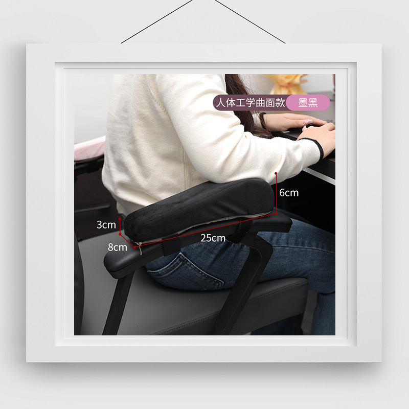 [나이트 블랙] 인체 공학적 곡선 표면