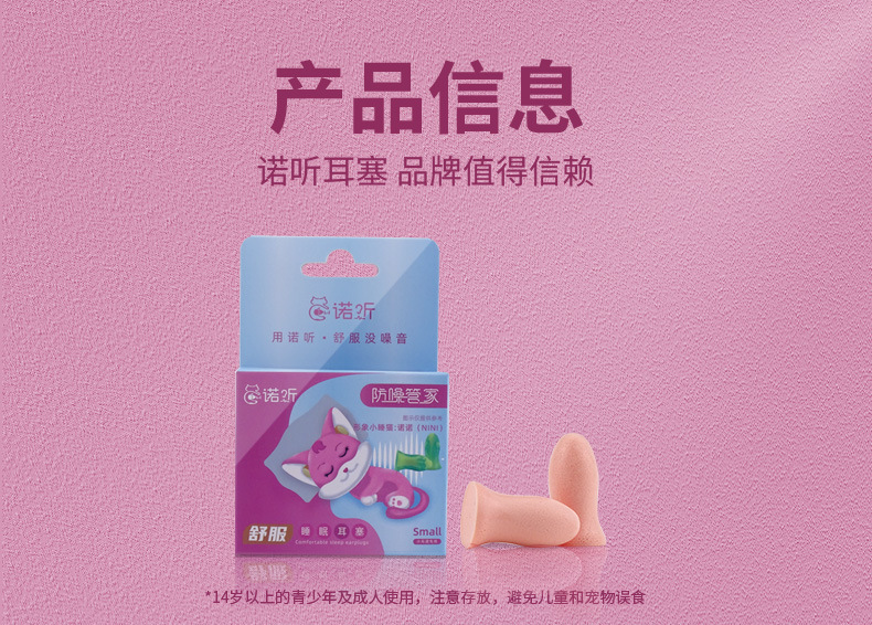 蜜桃款_09.jpg