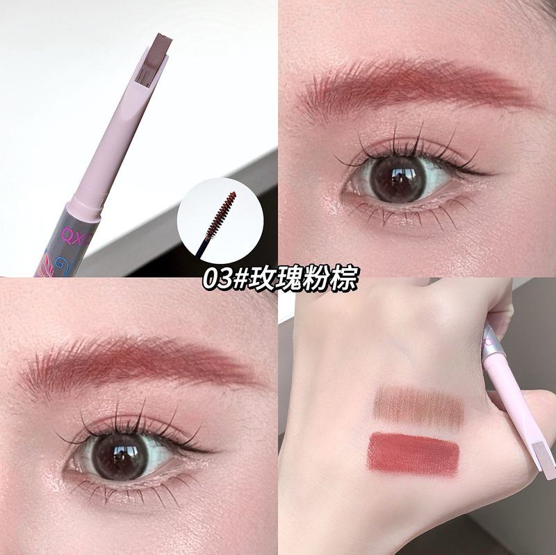 QXQY灵动双头眉笔染眉膏刀锋眉笔防水不易晕染持妆野生眉跨境美妆|undefined