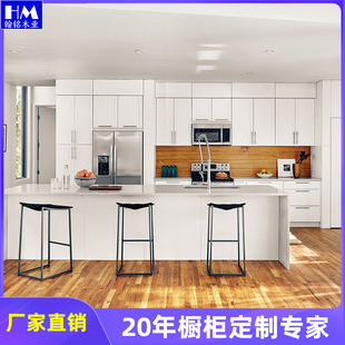 Powerful Manufacturer Overall Cabinet Customization Modern Simple Open Kitchen Cabinet Kitchen Decoration Cabinet Whole House Customization