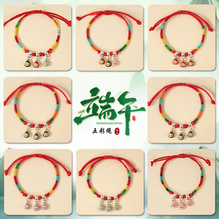 ���繝����K�ֹ������K��ͯ�Ռ���С�����������K��ɫ��������l