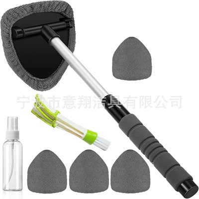Car cleaning tools — Window Defogging Brush Sponge - 1-set-b-type-eva-sheath-5-gray-cloth-covers-1-100ml-bottle-1-detail-brush
