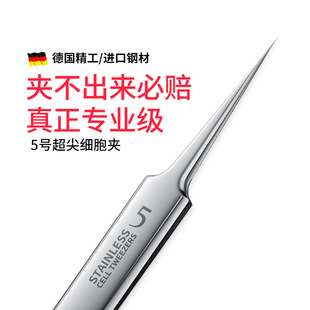 �������з۴�ᘊA��ȥ���^������]���һ����������D����������