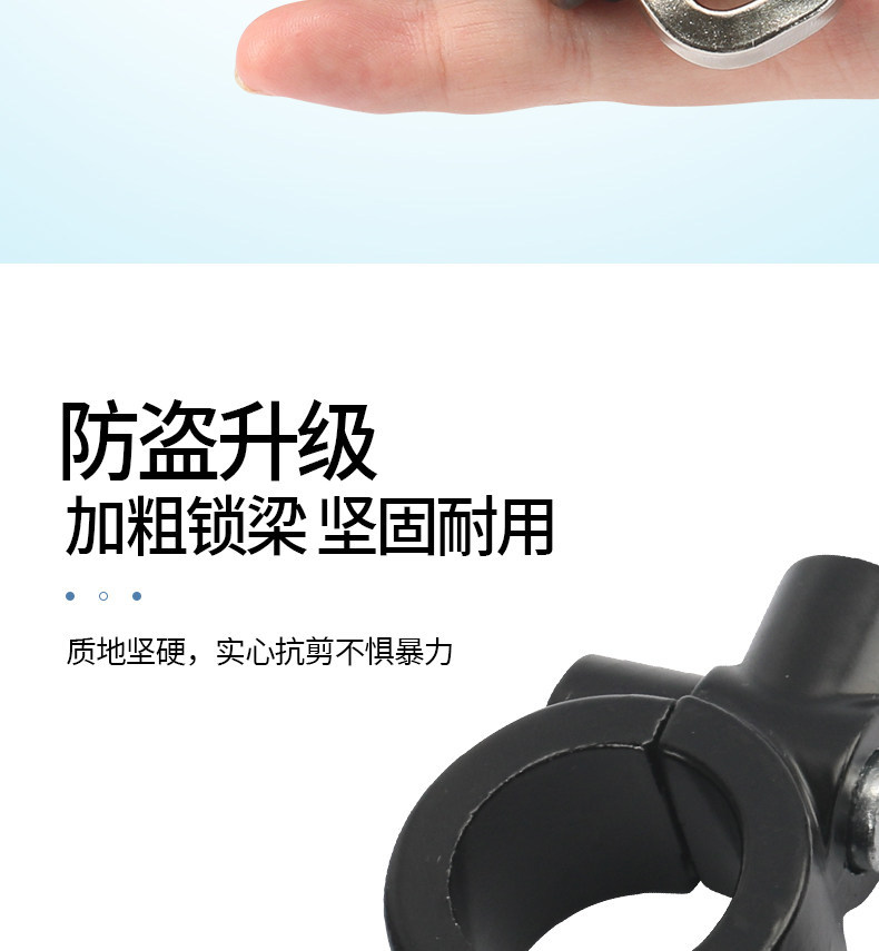 Multifunctional electric vehicle helmet lock hook, anti-theft modification for safety helmets, universal rearview mirror mounting base, no drilling required