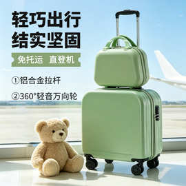 行李箱女18寸小型拉杆箱儿童新款密码箱旅行登机箱可印刷图片LOGO