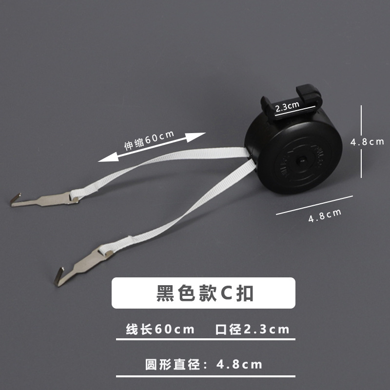 검정색 (C형 클립)