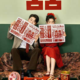 结婚新娘晨袍拍照道具婚礼对联喜字背景接亲游戏创意摆拍出片其他