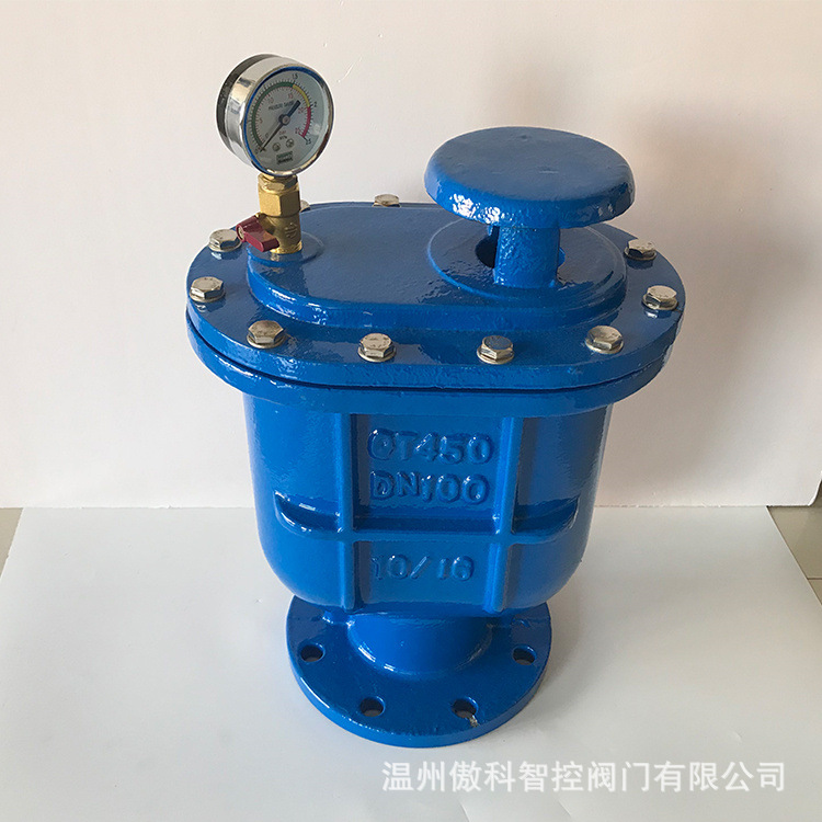 CARX-16Q 复合式排气阀 不锈钢法兰连接自动快速进出气工业放气阀