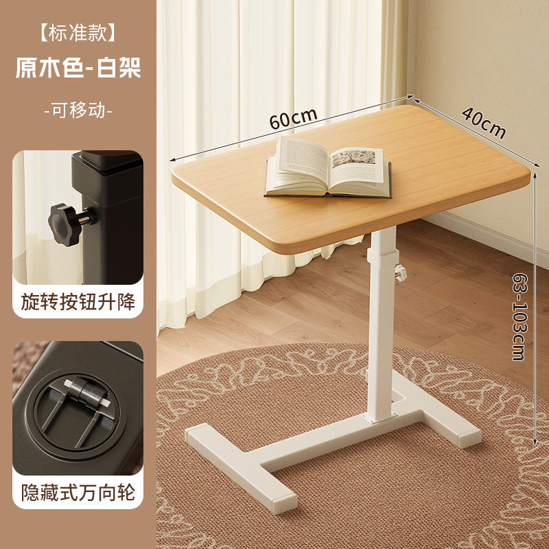 [접이식·표준모델] 우드컬러-화이트 프레임 [탈부착 가능]