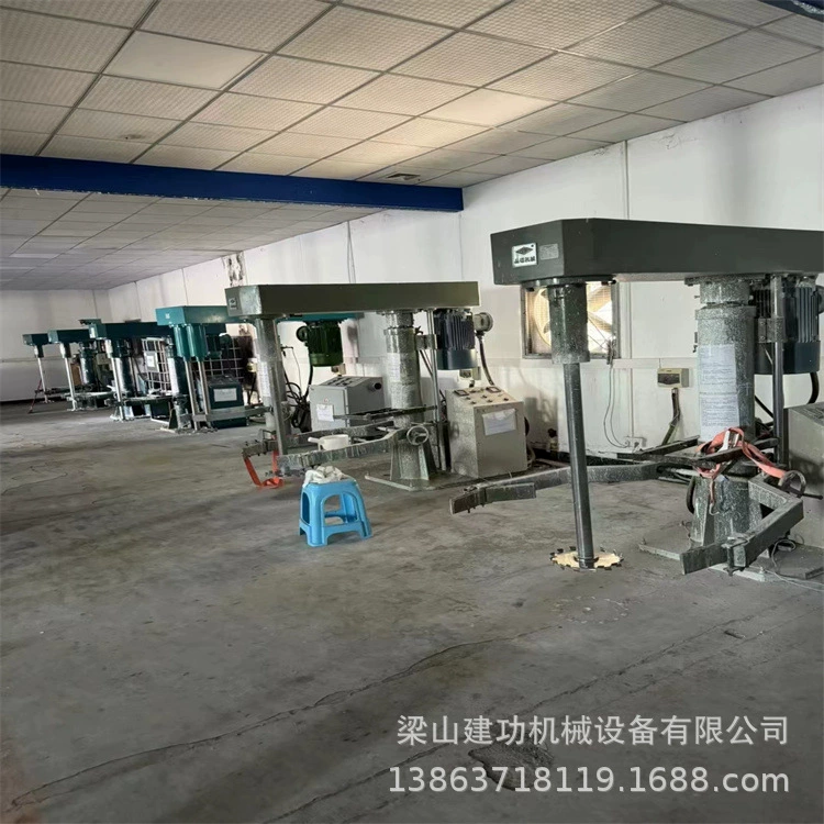 Быстрая быстрая машина для смешивания и диспергирования, гидравлическая регулируемая диспергирующая машина для нанесения покрытия краски, смеситель для силиконового масла и клея