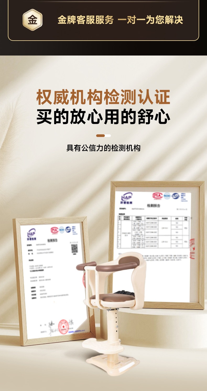 Suitable for electric vehicle front-mounted child seat, scooter, motorcycle baby seat, infant child safety
