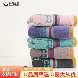 毛巾;浴巾、沙滩巾;浴裙