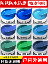 �{ɫ����Ͱ�b���{ɫ�Gɫ���ٷ��P�����߲�䓰巭������P������