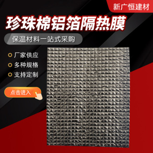 �������X������Ĥ�Ӻ񷽸��N�XĤ�X�����ޱ��z�������X������Ĥ