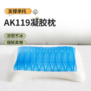 Ľ˼ͬ�����z���ļ���˯���������؏�ӛ�����������о�ĬF؛���l