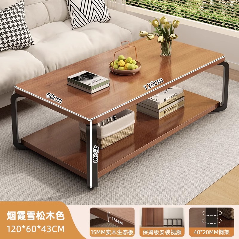 Mesa de té sala de estar nueva casa de alquiler simple de mesa de té de madera maciza mesa de balcón minimalista