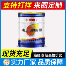 �|�^�S��1042���n��F��늹����͸ߜ�155�ȁ����h���^����늙C����