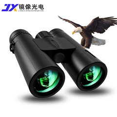 Factory Direct Sale 12x High-Definition Image Stabilizing Optical Binoculars Outdoor Recreation High Magnification Telescope Wholesale