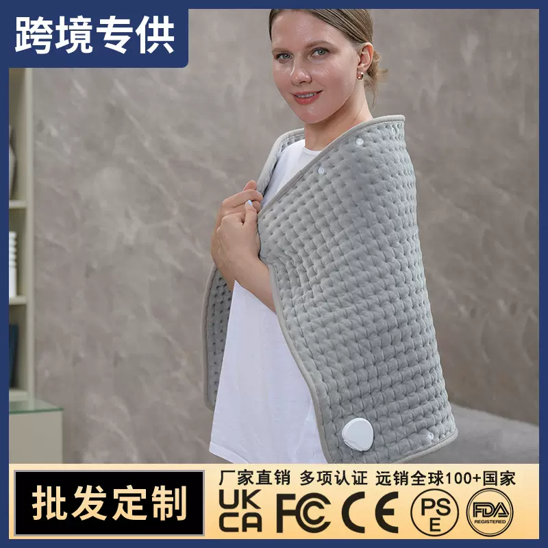 跨境多功能理疗加热垫保暖热敷暖身智能控温欧美加热毯家用电热毯