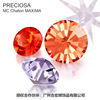 [Sources of imports]Czech Nail Drill Preciosa High-end quality Charms Rhinestone Red purple purple system