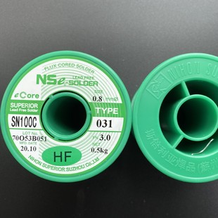 �L�ڹ��� SUPERIOR SN100C ���� ���a�z/���a��/˹������/�����a