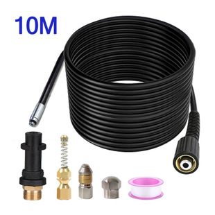Cross-border Kaichi K series Kach high-pressure car washer dredging sewer pipe sewage pipe lava water mouse nozzle