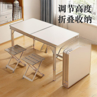 Folding Table 1.2m Stall Portable Sales Push Table Night Market Stall Table Portable Push Outdoor Table and Chairs 1
