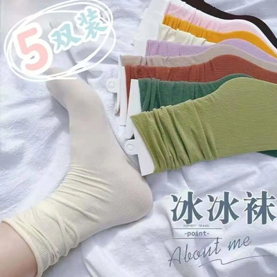 春夏季薄款丝袜堆堆袜纯色天鹅绒日系中筒提花冰冰袜糖果色女袜