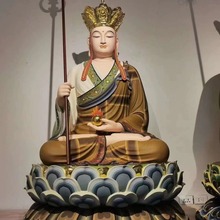 定制彩绘贴金2.4米地藏王菩萨铜像供应寺庙铜佛像地藏神像雕塑