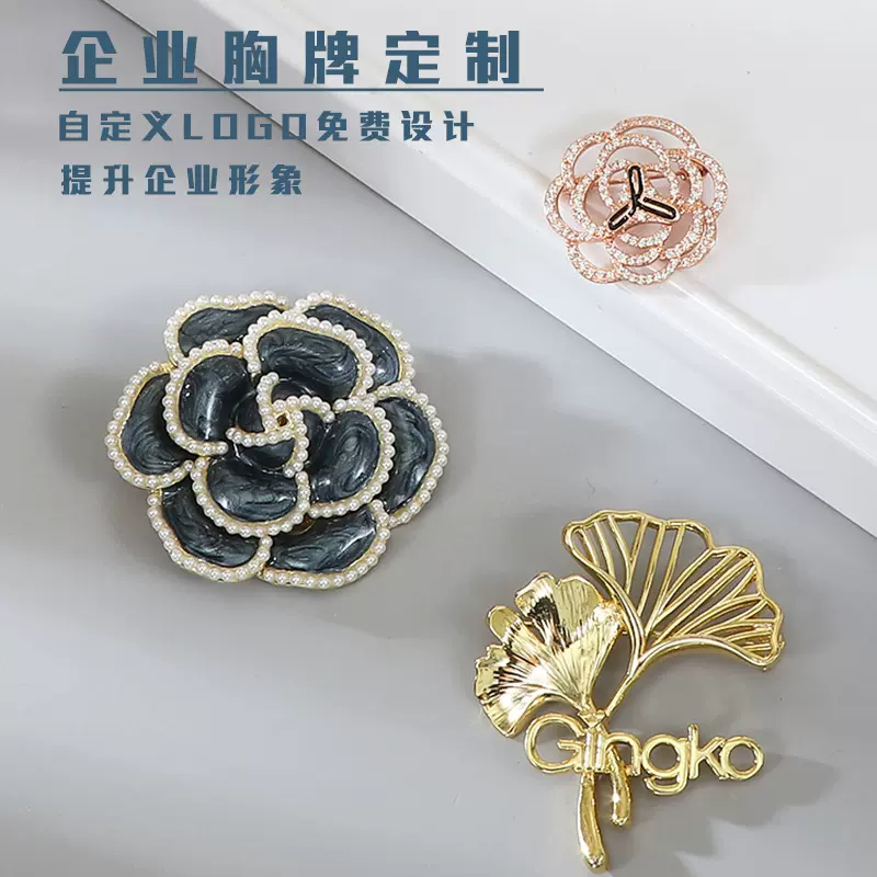 高级感胸针定制高档女士衣饰胸花高级别针夏季皇冠饰品批发镂空