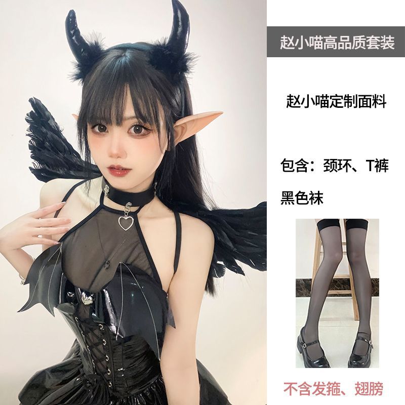 Zhao Xiaomiao 정품 광택 블랙 스타킹 세트에는 스타킹이 포함되어 있습니다.