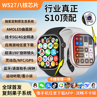 �A�����¿�s10max�����ֱ�w527�˺�оƬ5gȫ�Wͨf20�����Ԓ�ֱ�