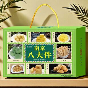 �Ͼ��خa���Ͼ��˴���˴����c���ӏR�M�ϸ��c�ǹ��Y�а��ֶY���]