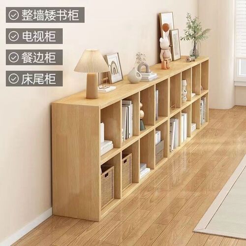 All solid wood bookshelf and storage rack combination lattice cabinet floor-to-ceiling wall-mounted children's living room storage storage short home bookcase