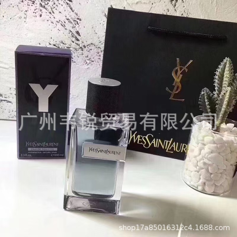 Perfume de marca formal Qi Mengxian Qiang