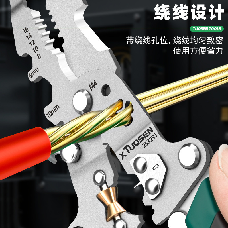 Tuosen Tools 多機能ワイヤーストリッパー、ケーブルはさみ、電気技師専用ワイヤースプリッター、折りたたみ式電気テストワイヤーストリッパー|undefined