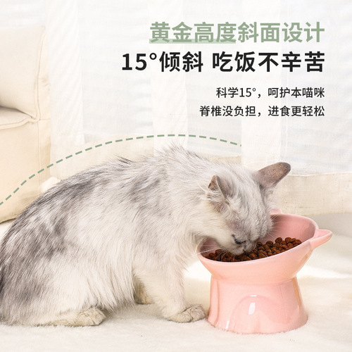Ceramic Cute Cat Bowl Black Drinking Tall Legs Cat Bowl Cat Food Plate Dog Bowl Pet Supplies Cat Food Bowl Anti-Toppling