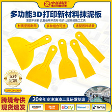 �羳���u�ͻҵ�Ĩ��堝��Ĩ�Һͳ��zĨā�Ӷ�Ҏ���Sɫ����Ĩ�ҵ�