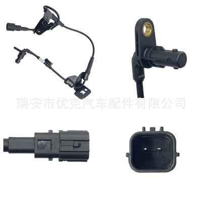 Hyundai.Kia təkər sürəti ABS sensoru 59810J5100 üçün uyğundur