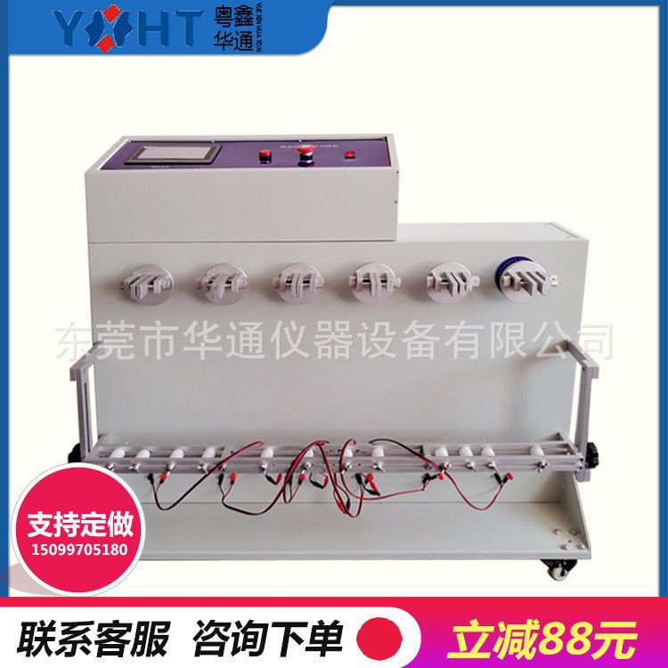 线材摇摆机入耳式线控耳机线弯折测试仪耳唛音频线弯曲扭转试验机