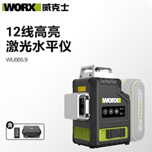 ����ʿ12������ˮƽ�xWU005�늸߾��ȏ��⼚������t�⾀����x