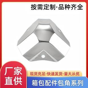 �����������ٰ�������90���F���Ƿ�ײ�o�Ƿ�����ֱ���������