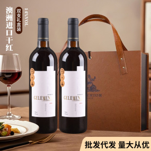 �����M�ڼt��14&deg;�ɼt���ѾƶY�����bһ�����l���l�YƷƿ�b