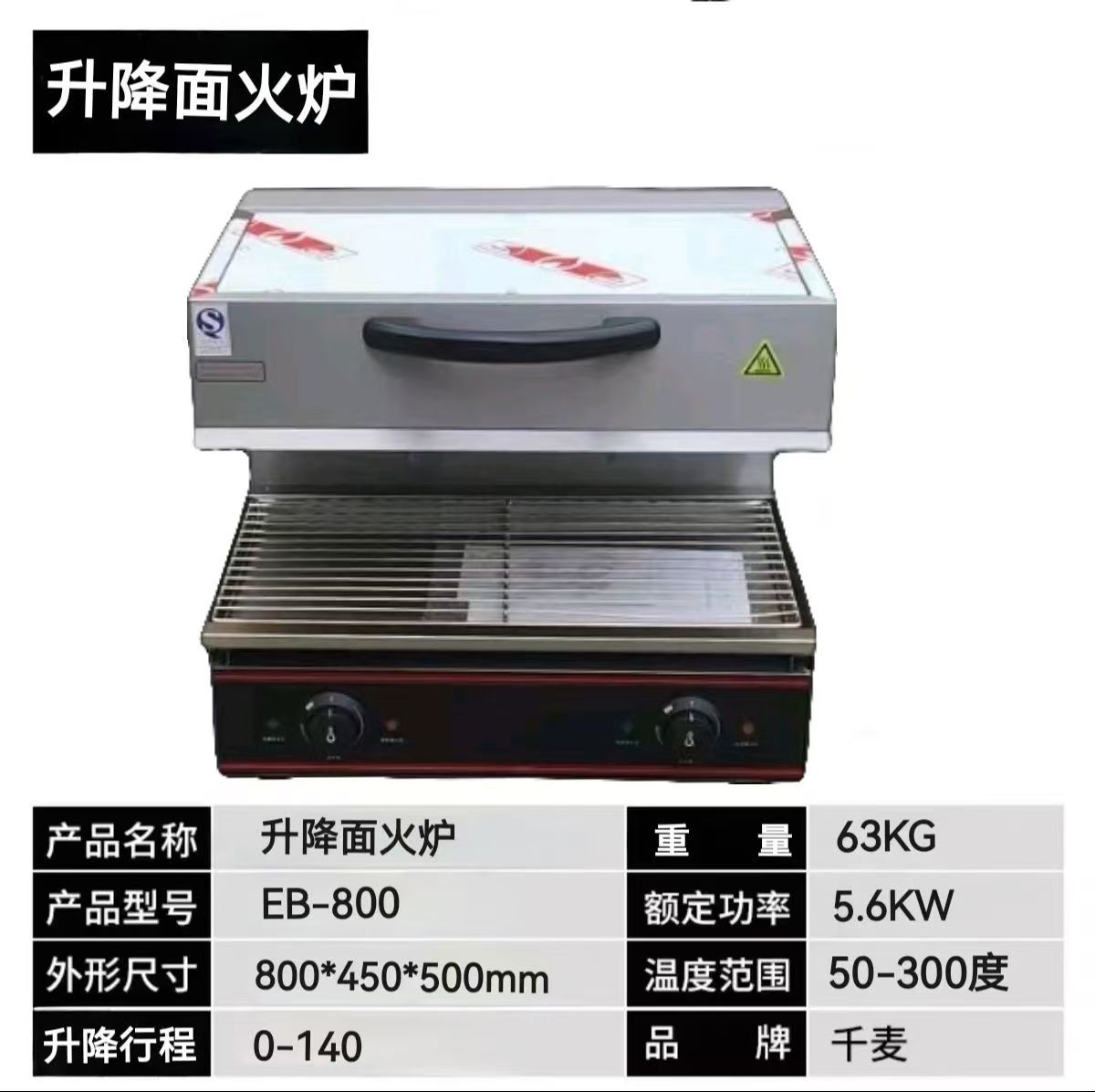 微信图片_20241023113506.jpg